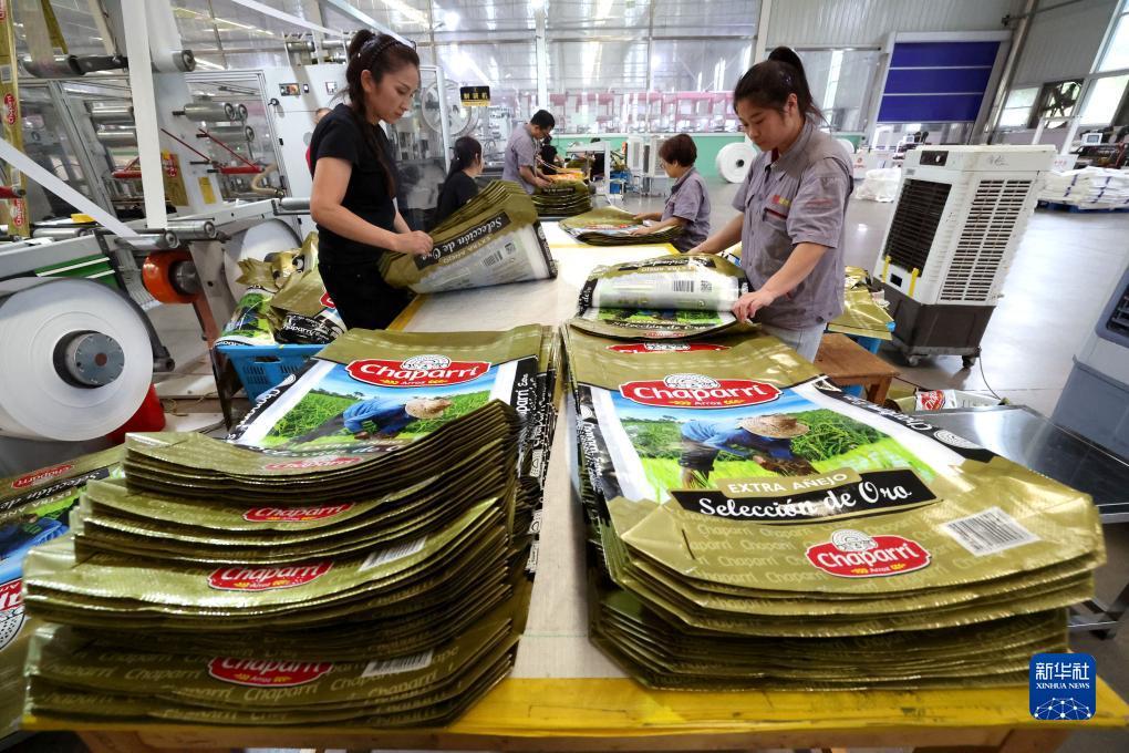 斗牛游戏金币